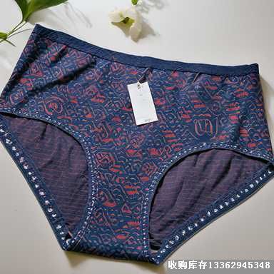 库存内裤尾货回收服务：快速变现，解决积压