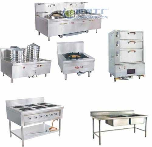 产品名称：收购酒店设备
产品型号：酒店设备回收,酒店设备收购,厨房设备回收,厨房设备收购
产品规格：义乌废品回收中心(收购热线：13362945348)专业收购金华地区（金华市、义乌市、东阳市、永康市、兰溪市、武义县、浦江县）各种废品废料、废旧金属、废旧物资、二手库存等。