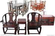 产品名称：义乌收购家具
产品型号：义乌旧家具回收,义乌旧家具收购,义乌回收旧家具,义乌收购旧家具
产品规格：义乌二手家具回收,义乌二手家具收购,义乌回收二手家具,义乌收购二手家具