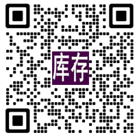 化妆包回收微信咨询